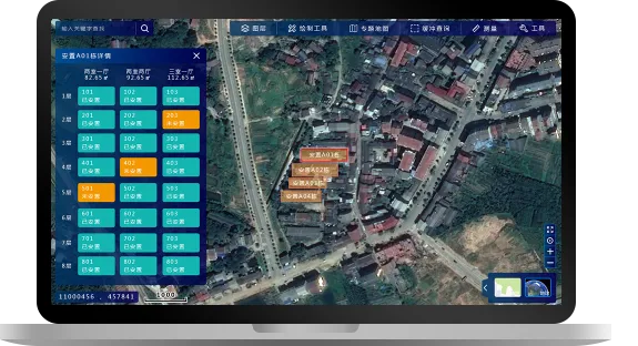 房票管理软件哪家好
