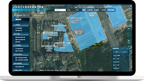 批而未供地智能管理