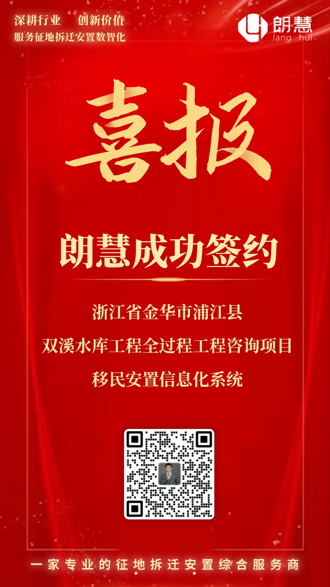 12 - 副本 - 副本 (2) 拷贝.png